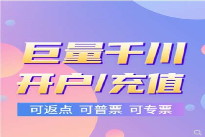 百度竞价推广运营案例解析：如何实现低成本高回报
