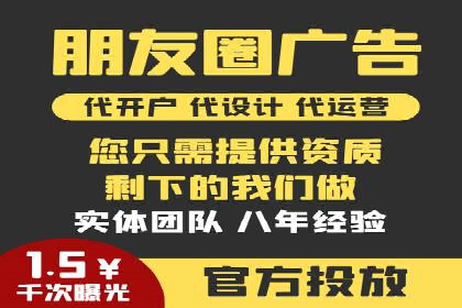 百度包年竞价案例分享：提升网站流量的秘诀